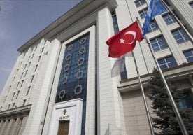 Фото: Anadolu Ajansi Туркия президенти матбуот котиби