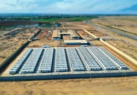 Сурхондарё вилояти Термиз туманида 1000 ўринли карантин