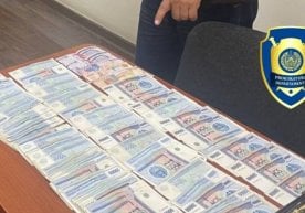 Самарқандда электр таъминоти корхонаси муҳандиси ушланди фото