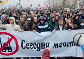 Москва вилоятида яна бир масжид ёпилди. Орадан кўп ўтмай,