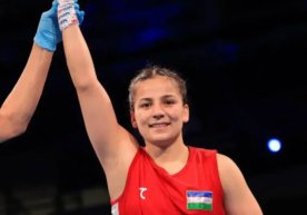 Болгариянинг София шаҳрида ўтаётган 77-“Странджа”