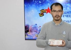 Олмаота шаҳри суди Қозоғистон фуқароси Тимур Пралиевни 5