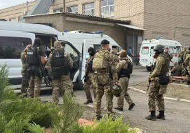 Фото: “РИА Новости” Россияда судланган барча мигрантларни