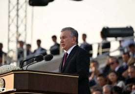 Ҳозирги кунга келиб, дунёнинг энг топ олийгоҳларида икки