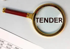 Сурхондарё вилоятида 38,5 миллиард сўмлик тендер жараёнида