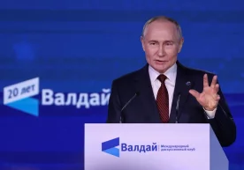 Фото: Reuters Россия президенти Владимир Путин мигрантлар