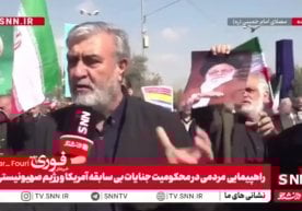 Ижтимоий тармоқларда тарқалаётган кадрларда Эрондаги