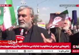 Ижтимоий тармоқларда тарқалаётган кадрларда Эрондаги