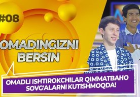 «Омадингизни берсин» телевизон ўйини ғолиблари 2 млрд сўмга алдангани ростми? фото