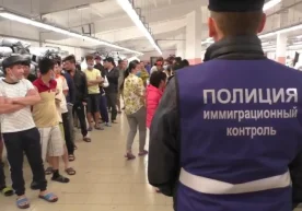 Правительство России утвердило план по коренному