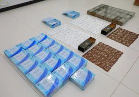 Тақиқланган моддаларни ноқонуний олиб кириш тўхтатилди. Бу