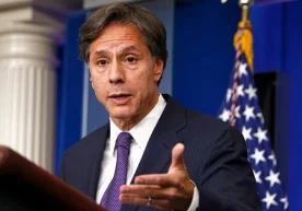 Foto: Kevin Lamarque / Reuters AQSH Davlat departamenti
