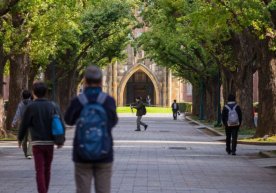 Буюк Британиянинг Times Higher Education журнали нуфузига