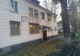 Тошкентнинг Сергели туманида жойлашган эски уйлар бузилиши