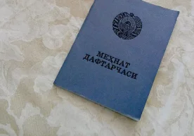«Мен меҳнат дафтарчасига 4 йиллик талабалик даври ҳам