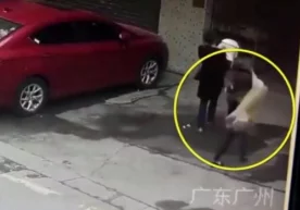 Гуанчжоу шаҳрида кутилмаган воқеа юз берди: кўчада