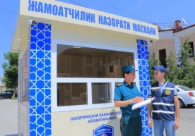 2019 йилнинг беш ойи мобайнида Самарқанд шаҳридаги