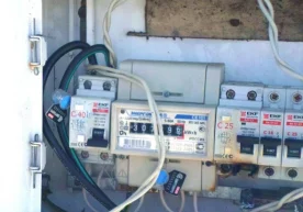 Мажбурий ижро бюросининг Мирзо Улуғбек туман бўлими