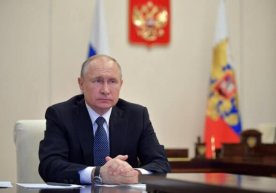 Фото: Alexei Druzhinin/Kremlin via REUTERS Россия