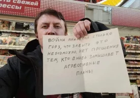 Sankt-Peterburgning Viborgskiy tuman sudi mahalliy fuqaro