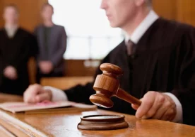 Ўзбекистон Республикаси судьялари мамлакат халқига