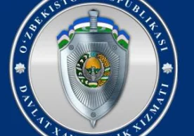 Davlat xavfsizlik xizmati kimga bo‘ysunadi? фото