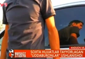 Андижон шаҳрида машина ойналарининг тусини ўзгартириш