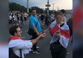 Фото: «Korrespondent.net» 2020 йил 30 август куни
