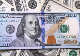 The Central Bank has announced the new values of foreign