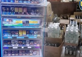 Qoʻqon va Bekobod shaharlarida oʻtkazilgan tezkor