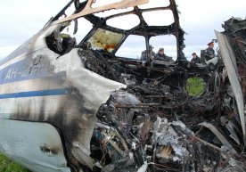 24 июль куни "Ангара" авиакомпаниясининг Ан-24
