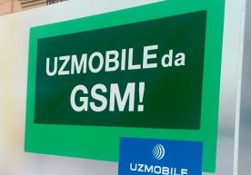 Uzmobile GSM интернет-пакетларга уланишни қулайлаштирди фото