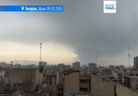 АҚШ Марказий қўмондонлиги (CENTCOM) Эрон тинч аҳолиси учун