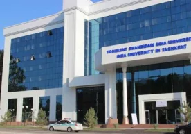 Республикани ривожлантириш стратегиясини муҳокама қилиш