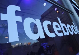 AQShning Facebook kompaniyasi o‘tgan chorak va 2016 yil