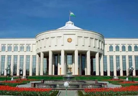 O‘zbekiston Respublikasi Oliy Majlis Senatining virtual