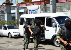 Қирғизистон республикаси МХХ фуқароларни мамлакатда юз