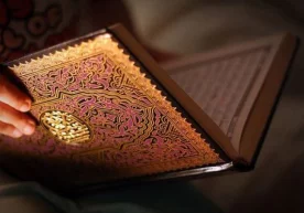 Фото:«Islam-today.ru» «La Parisien» газетасида чоп этилган