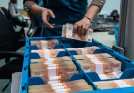 Америка Қўшма Штатлари Россия давлат қарзига қарши