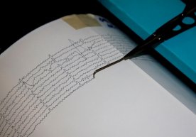 ФВВ Сейсмопрогностик мониторинг Республика маркази хабар