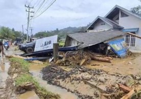 Индонезиянинг Суматра оролида содир бўлган кучли сув