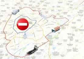 Тошкент шаҳрида 14–17 ноябрь кунлари бир қатор йирик