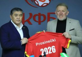 Қирғизистон футболи учун 10 декабрь тарихий сана бўлди.