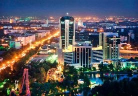 Макроиқтисодий ва ҳудудий тадқиқотлар институти (МҲТИ)