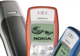 Nokia 1100 телефони дунёда энг кўп сотилган телефон экани