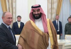 Россия президенти Владимир Путин Саудия Арабистони валиаҳд