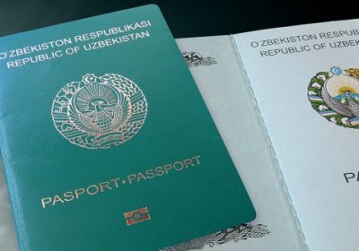 Pasport yoʻqolganda nima qilish zarur? фото