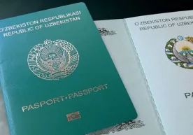 Ўзбекистон Республикасида паспорт тизими тўғрисидаги