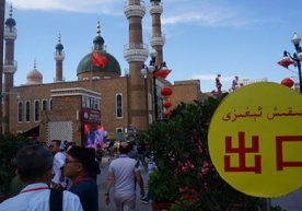 Xitoy hukumati masjidlar va minoralarni buzishga kirishdi.