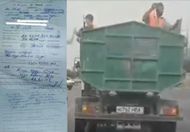 Фото: ЎзА 18 август куни ижтимоий тармоқларда Қўқон шаҳри